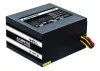 Chieftec Smart 650W tápegység - GPS-650A8