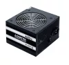Chieftec Smart 700W tápegység - GPS-700A8