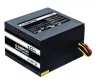 Chieftec Smart 700W tápegység - GPS-700A8