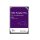 Western Digital Belső HDD 3.5" 8TB - WD8002PURP (7200rpm,256 MB puffer,SATA3 - Purple Pro)