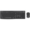 Logitech MK295 Silent vezeték nélküli cseppálló magyar membrán billentyűzet + egér szürke