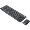 Logitech MK295 Silent vezeték nélküli cseppálló magyar membrán billentyűzet + egér szürke
