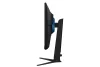 SAMSUNG 27 LS27FG510EUXEN QHD VA 16:9 1msGTG monitor