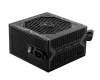 MSI MAG A650BN 80+ Bronze 650W tápegység