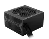 MSI MAG A650BN 80+ Bronze 650W tápegység