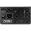 FSP 1200W - MEGA-1200GM - 80+ Gold ATX3.1 - Fekete Tápegység