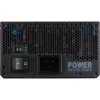 FSP 1650W - MEGA-1650TI - 80+ Titanium ATX3.1 Gen 5.1 - Fekete Tápegység