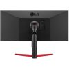 LG 34WP65G-B UltraWide 34" IPS LED monitor fekete 75Hz FreeSync