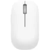 Xiaomi Mi Dual Mode optikai Bluetooth / vezeték nélküli egér fehér