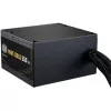 Cooler Master 550W - MWE Gold 550 V3 - MPE-5502-ACAAG-3BEU - 80+ Gold  - ATX 3.1 - Nem moduláris - Fekete Tápegység