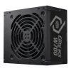Cooler Master 700W - Elite NEX W700 230V - MPW-7001-ACBW-BEU - 80+ - ATX 12V Ver. 2.41 - Fekete Tápegység