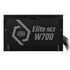 Cooler Master 700W - Elite NEX W700 230V - MPW-7001-ACBW-BEU - 80+ - ATX 12V Ver. 2.41 - Fekete Tápegység