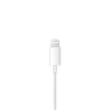  Apple EarPods (Lightning Connector)