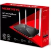 Mercusys AC12G AC1200 Dual-Band Wi-Fi router