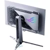 Asus 26,5" ROG Swift PG27AQWP-W FreeSync Premium Pro, G-Sync, QHD - OLED - 540Hz I 3 év garancia I