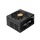 Chieftec Polaris 850W 80+ Gold tápegység - PPS-850FC