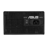 Asus Prime 750W - PRIME-750G-BLACK - 80+ Bronze - fekete tápegység