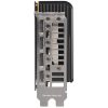 ASUS NVIDIA RTX 5050 8GB GDDR6 - PRIME-RTX5050-O8G
