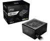ASRock PRO-750G 750W 80 PLUS GOLD tápegység