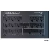 Seasonic Prime TX ATX 3.0 ATX desktop tápegység 1300W 80+ Titanium BOX