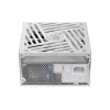 Seasonic FOCUS GX White ATX 3 (2024) ATX desktop tápegység 750W 80+ Gold BOX