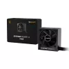 Be Quiet! Tápegység 750W - SYSTEM POWER 11 (80+ Bronze, ATX3.1, PCIe5.1, fekete)