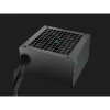 DeepCool Tápegység 650W - Gamerstorm PF650L (80 Plus, ATX2.31, Aktív PFC, 12cm )
