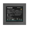 DeepCool Tápegység 850W - PN850-M (80 Plus Gold, ATX3.1, PCI-E 5.1, Aktív PFC, Full moduláris, 12cm)