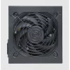 KEEP OUT Tápegység - 500W (12cm fan, ATX V2.31, aktív PFC) 80+ Bronze