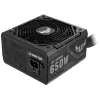Asus TUF Gaming 650W - TUF-GAMING-650B - 80+ Bronze - Nem Moduláris - fekete  tápegység