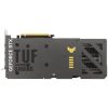 ASUS NVIDIA RTX 5060 8GB GDDR7 - TUF-RTX5060-O8G-GAMING