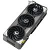 ASUS NVIDIA RTX 5070 Ti 16GB GDDR7 - TUF-RTX5070TI-O16G-GAMING