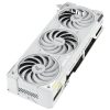 ASUS NVIDIA RTX 5070 Ti 16GB GDDR7 - TUF-RTX5070TI-O16G-WHITE-GAMING
