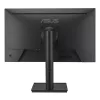 Asus 23,8" VA249QGSE - IPS - Full HD - Frameless - 120Hz - Adaptive-Sync - 1ms MPRT - Fekete