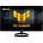 Asus 23,8" TUF Gaming VG249Q5R FreeSync Premium, FHD - IPS LED - 200Hz I 3 év garancia I
