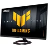 Asus 23,8" TUF Gaming VG249Q5R FreeSync Premium, FHD - IPS LED - 200Hz I 3 év garancia I