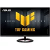 Asus 23,8" TUF Gaming VG249Q5R FreeSync Premium, FHD - IPS LED - 200Hz I 3 év garancia I