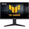 Asus 24,5" TUF Gaming VG259QL5A FreeSync Premium, G-Sync FHD - IPS LED - 200Hz I 3 év garancia I