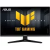 Asus 24,5" TUF Gaming VG259QMR5A FreeSync Premium, G-Sync, FHD - IPS LED - 310Hz I 3 év garancia I