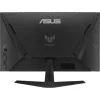 Asus 24,5" TUF Gaming VG259QMR5A FreeSync Premium, G-Sync, FHD - IPS LED - 310Hz I 3 év garancia I