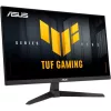 Asus 27" TUF Gaming VG279Q5A FreeSync Premium, G-Sync FHD - IPS LED - 200Hz I 3 év garancia I