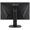 Asus 27" TUF Gaming VG279QM - WLED IPS PIVOT - 280Hz - FHD - 3 ÉV GARANCIA -  Dobozsérült termék