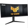 ASUS 34" TUF VG34VQL3A WQHD 180Hz VA fekete ívelt monitor - Dobozsérült termék