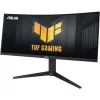ASUS 34" TUF VG34VQL3A WQHD 180Hz VA fekete ívelt monitor - Dobozsérült termék