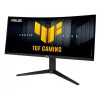 ASUS 34" TUF VG34WQL5A WQHD 200Hz VA fekete ívelt monitor