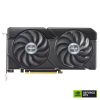 Asus GeForce RTX 4060 Ti Dual OC Evo 16GB GDDR6 128-bit grafikus kártya