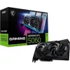 MSI GeForce RTX 5060 Gaming OC 8GB GDDR7 128-bit grafikus kártya