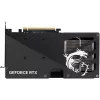 MSI GeForce RTX 5060 Gaming OC 8GB GDDR7 128-bit grafikus kártya
