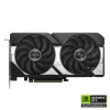 Asus Videokártya - nVidia DUAL-RTX5060TI-O16G (16384MB, GDDR7, 128bit, 1xHDMI, 3xDP)