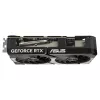 Asus Videokártya - nVidia DUAL-RTX5060TI-O16G (16384MB, GDDR7, 128bit, 1xHDMI, 3xDP)